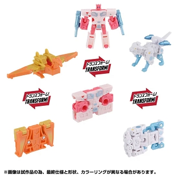 Takara T-Spark Kiss Players 20th Anniverary Cassetteron Set